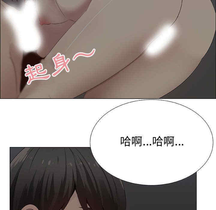 第50张
