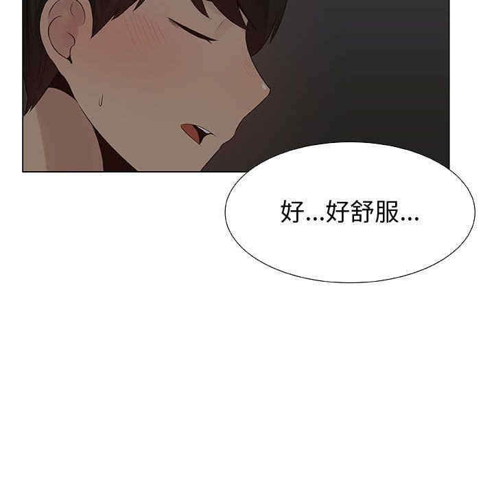 第51张