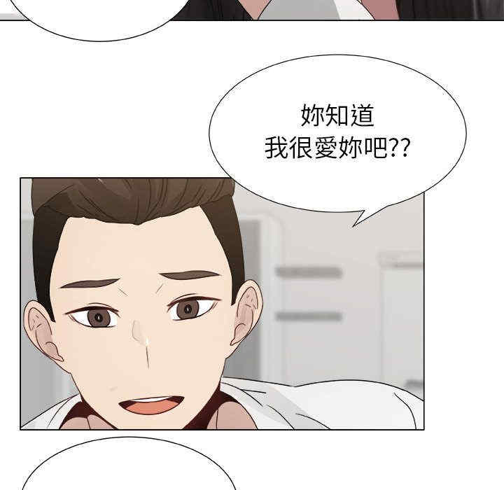 第41张