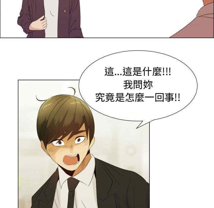 第46张