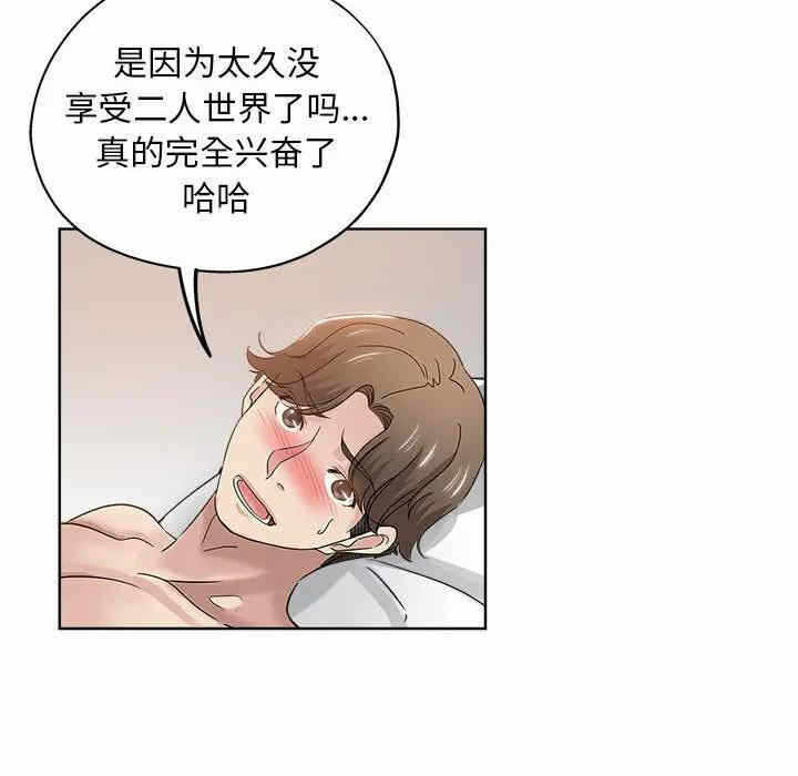 第60张