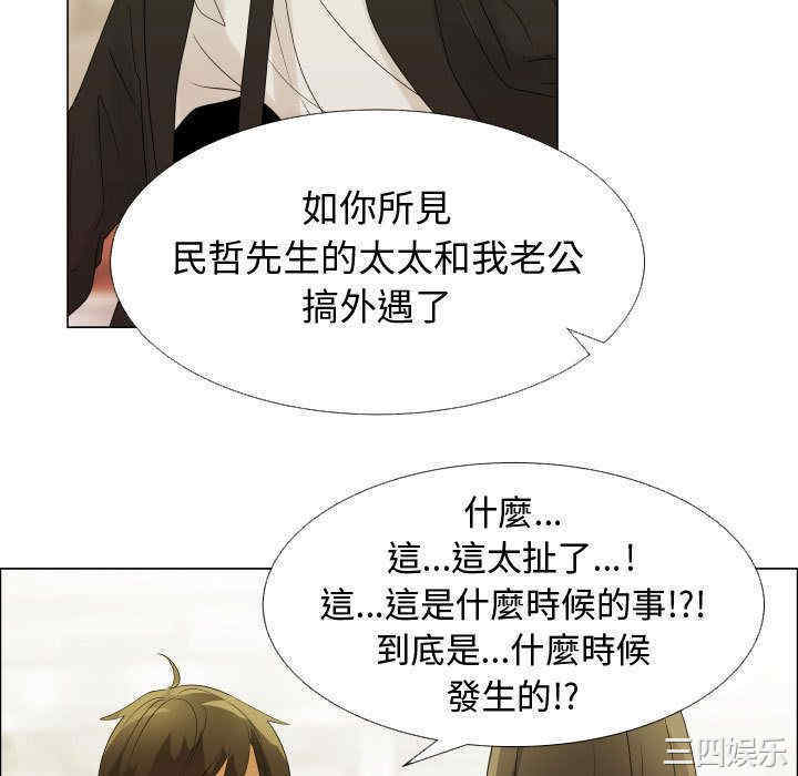 第47张