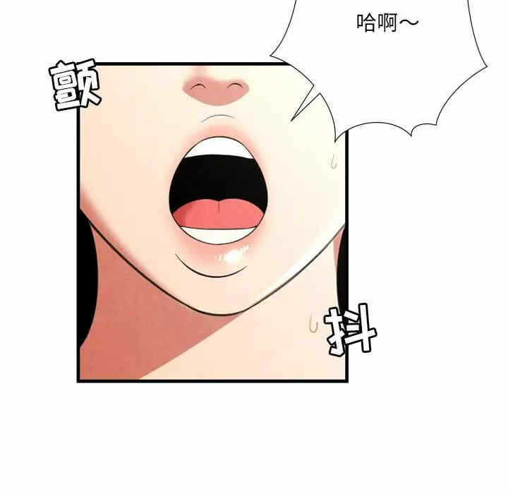 第46张