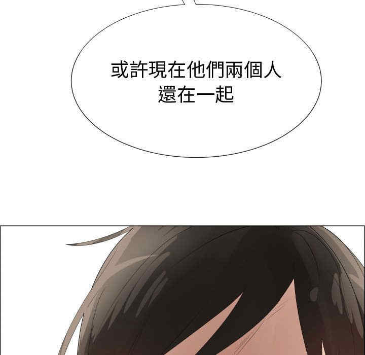 第51张