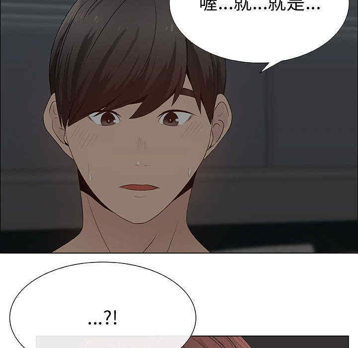 第53张