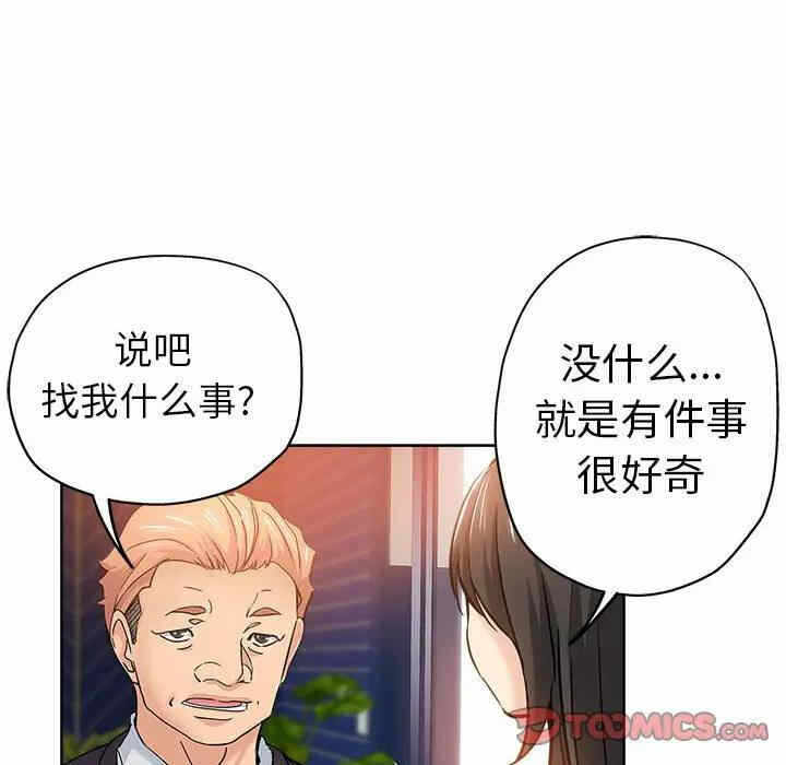 第66张