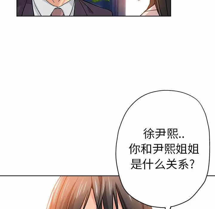 第67张