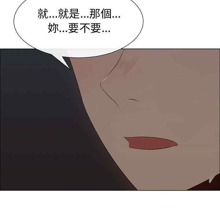 第55张