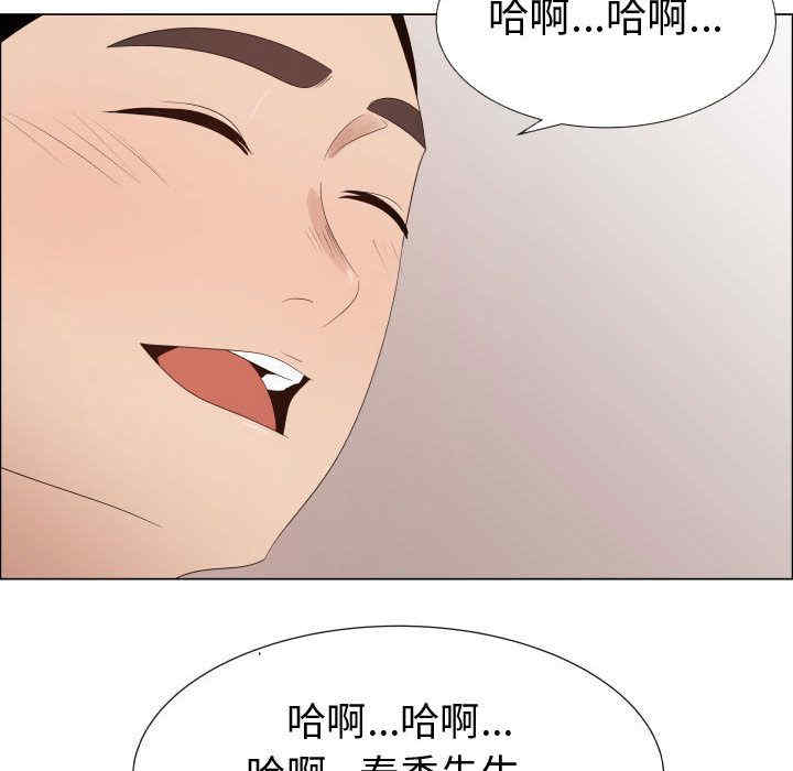 第57张