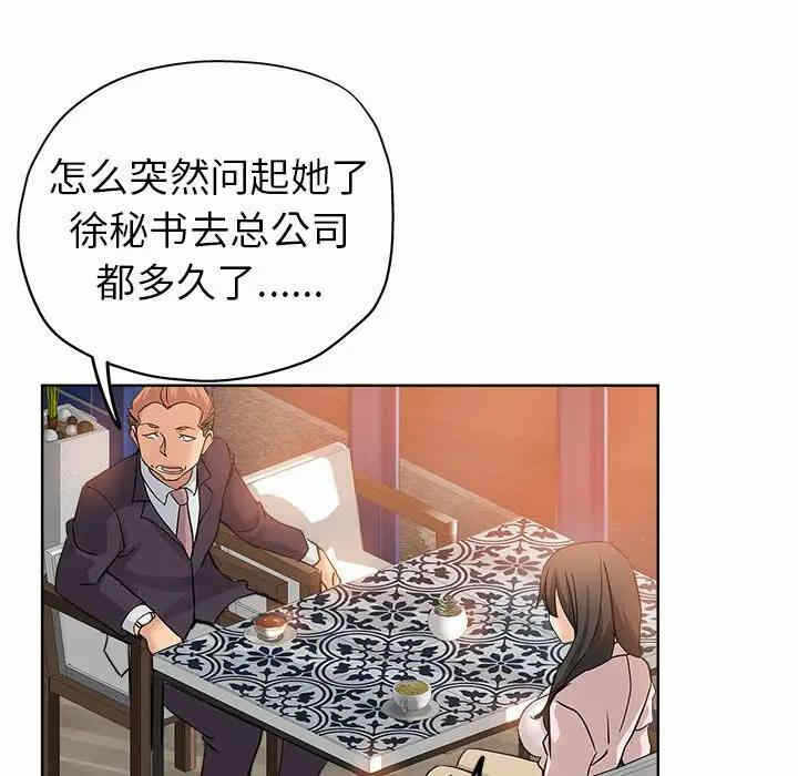 第69张