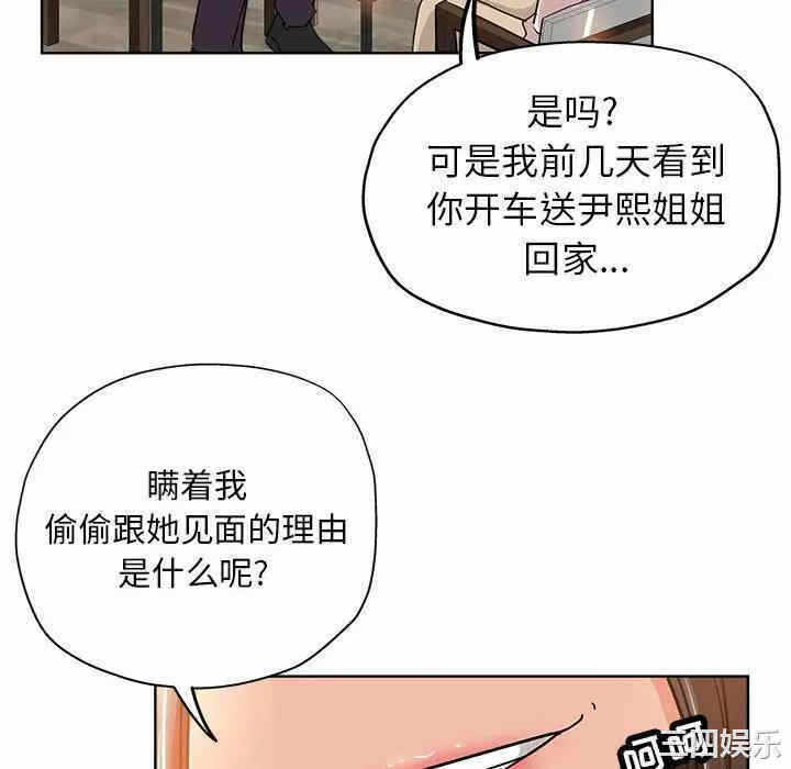 第70张