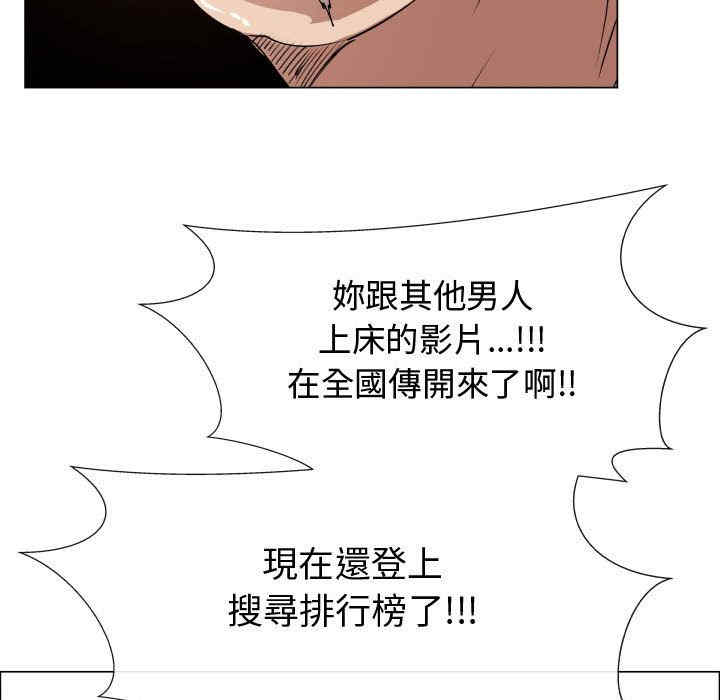 第38张