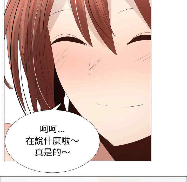 第61张
