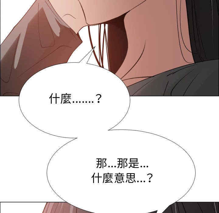 第41张