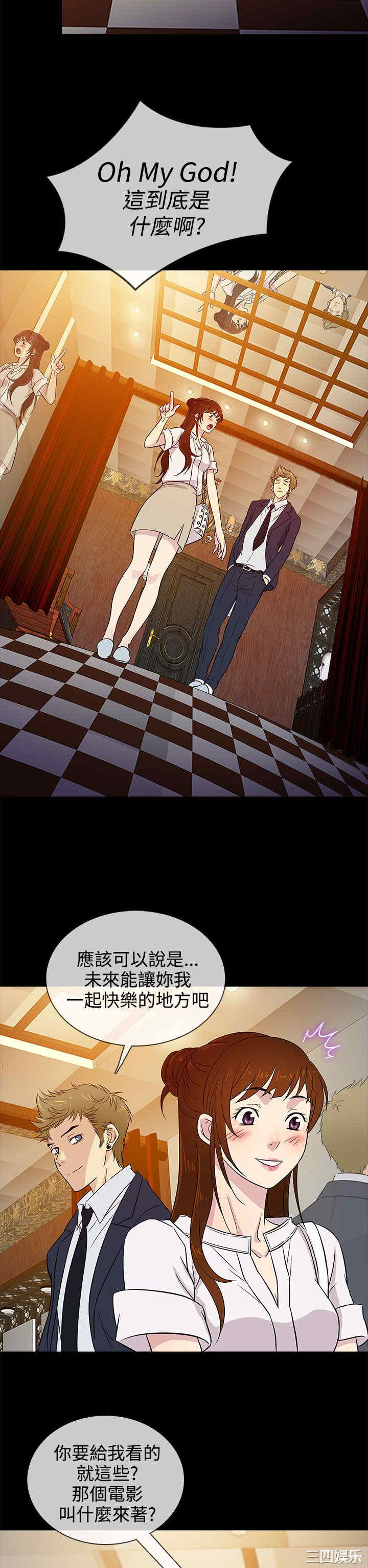 第22张