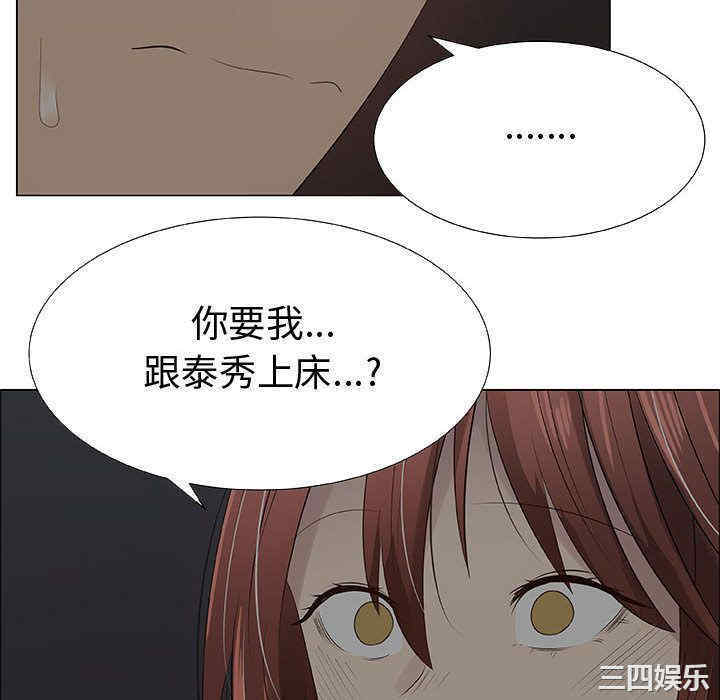 第60张