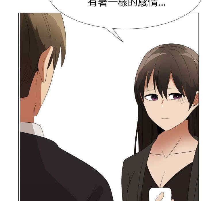 第68张