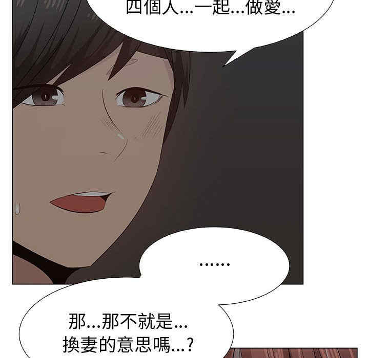 第62张