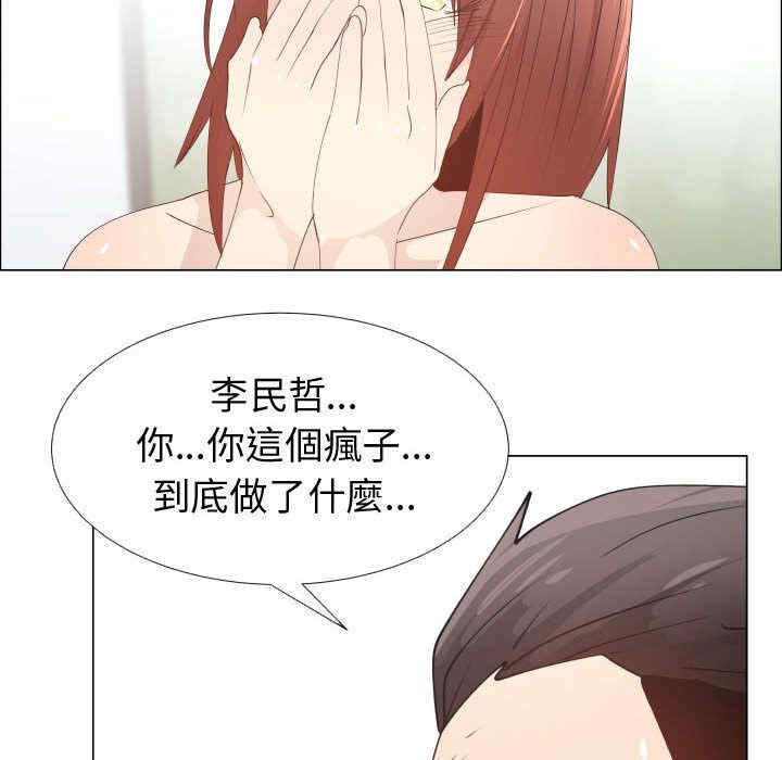 第47张