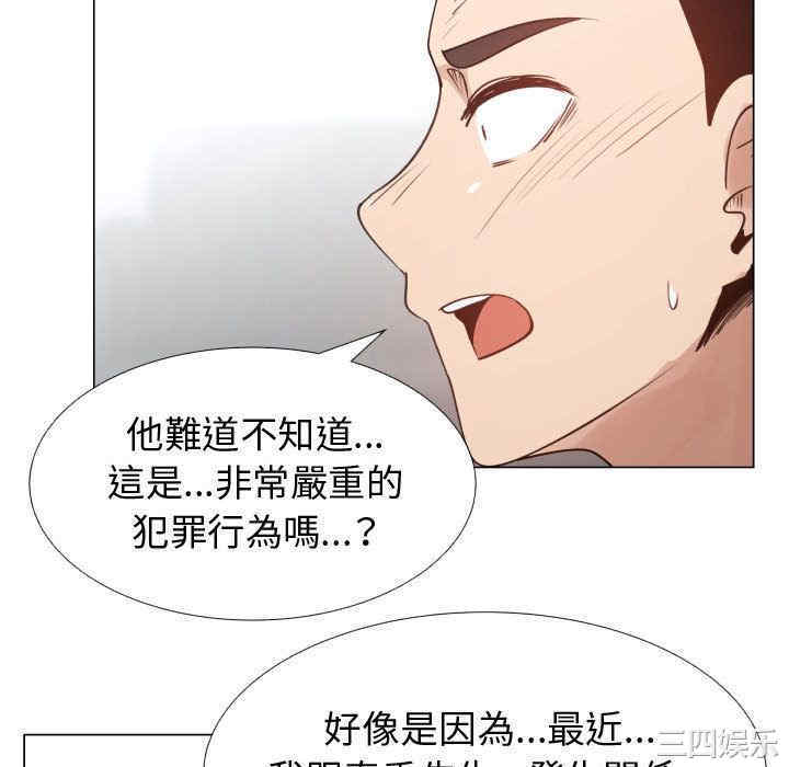 第48张