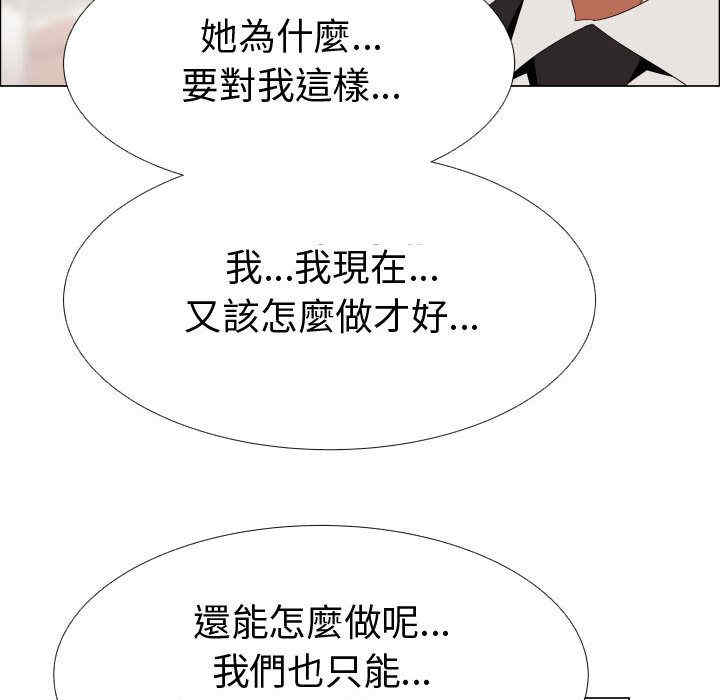 第70张