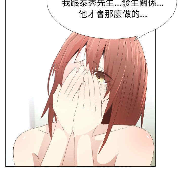 第49张