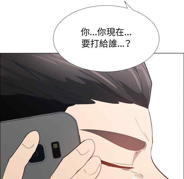 第50张