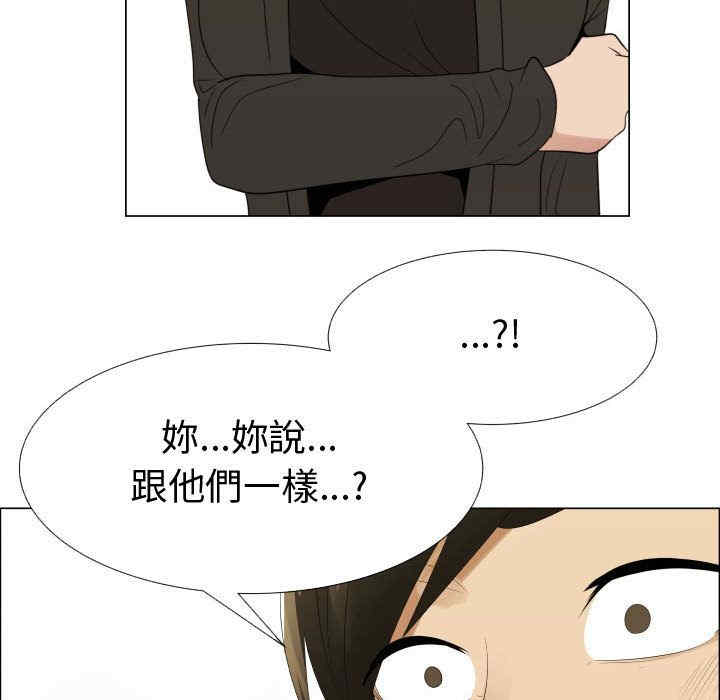 第72张