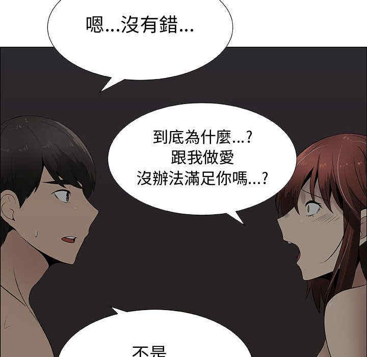 第64张