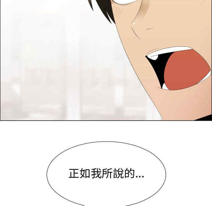第73张