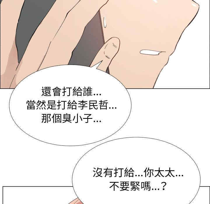 第51张