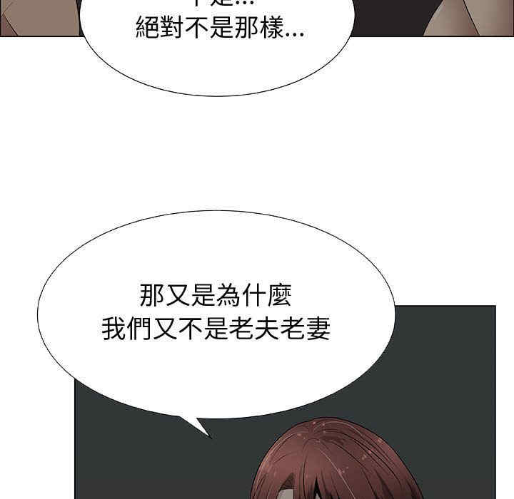 第65张