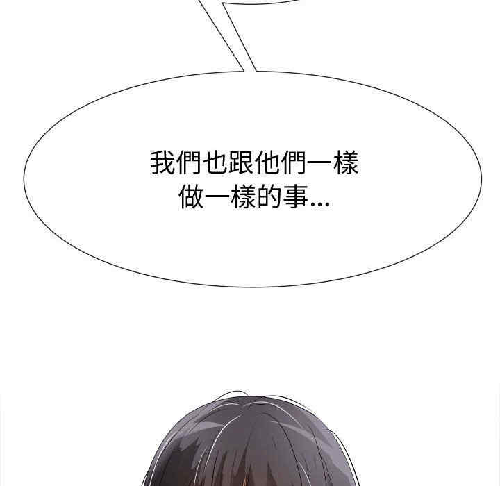 第74张