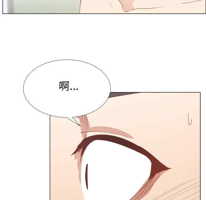第53张