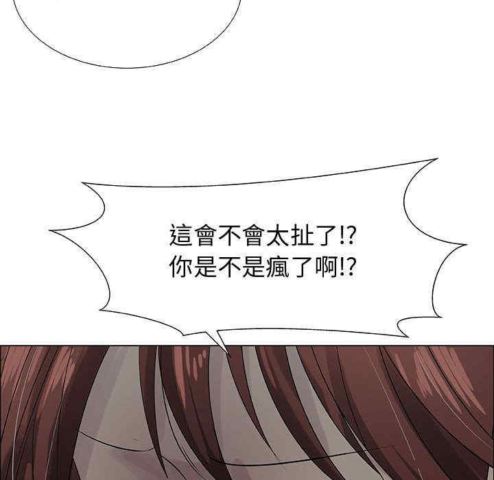 第68张