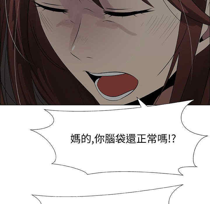 第69张