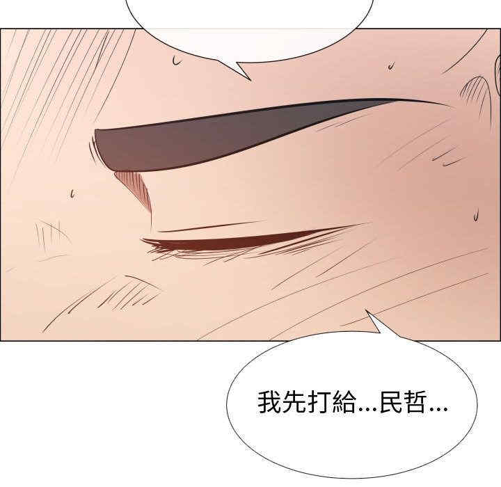 第56张