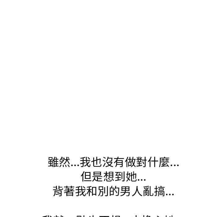 第57张