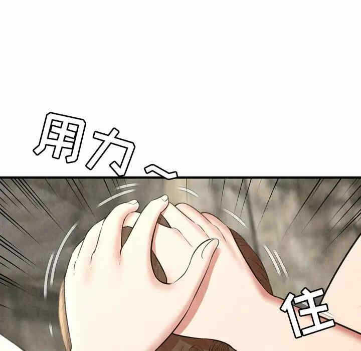 第64张