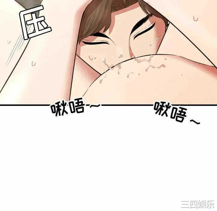 第65张