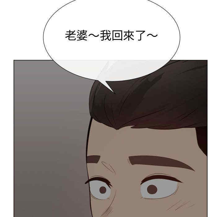 第81张