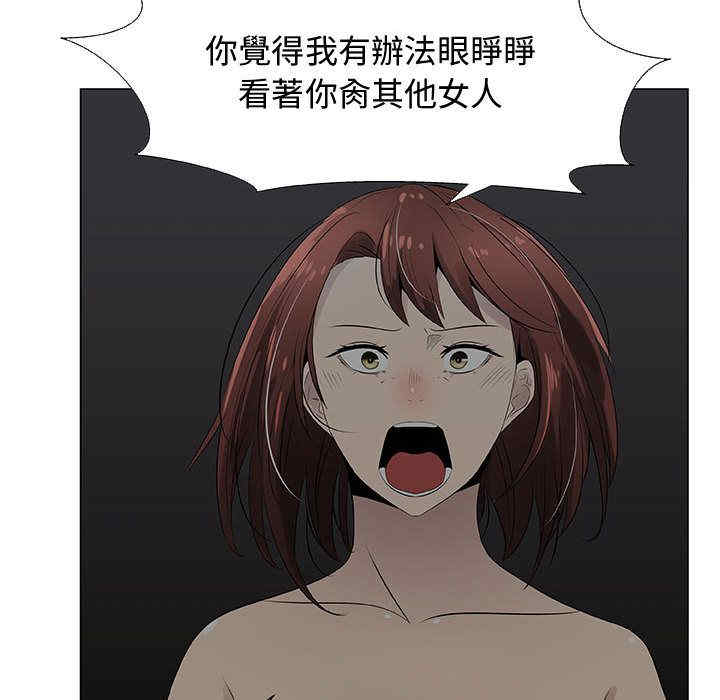 第70张