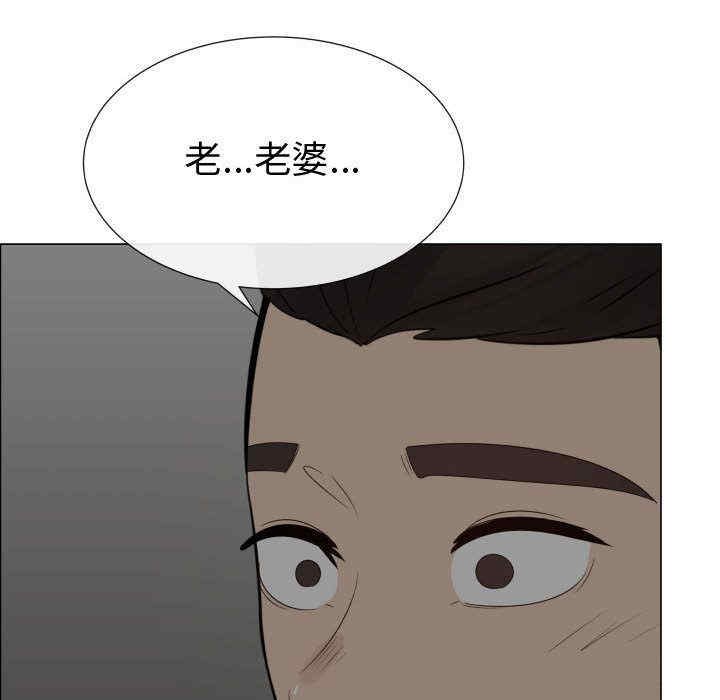 第84张