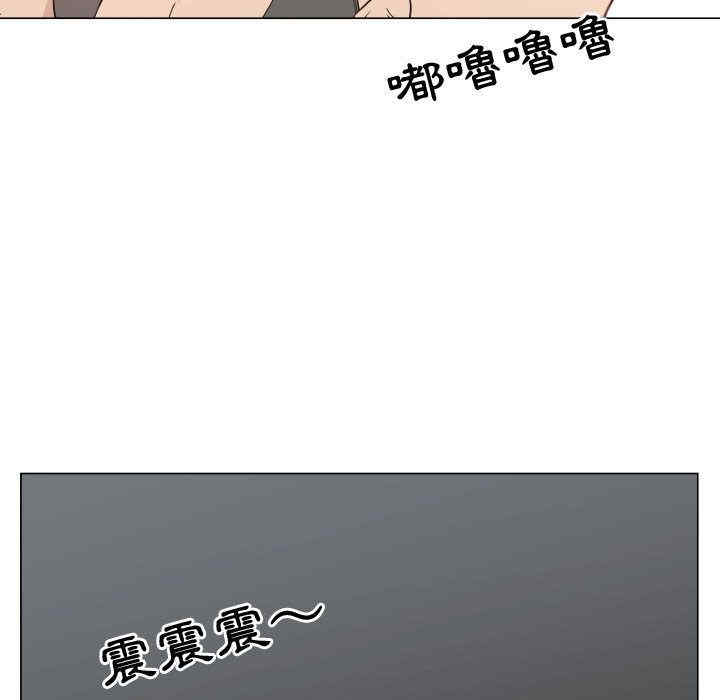 第63张