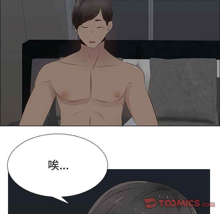 第76张
