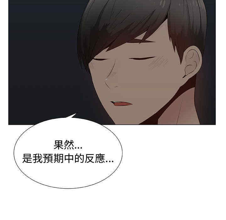 第77张