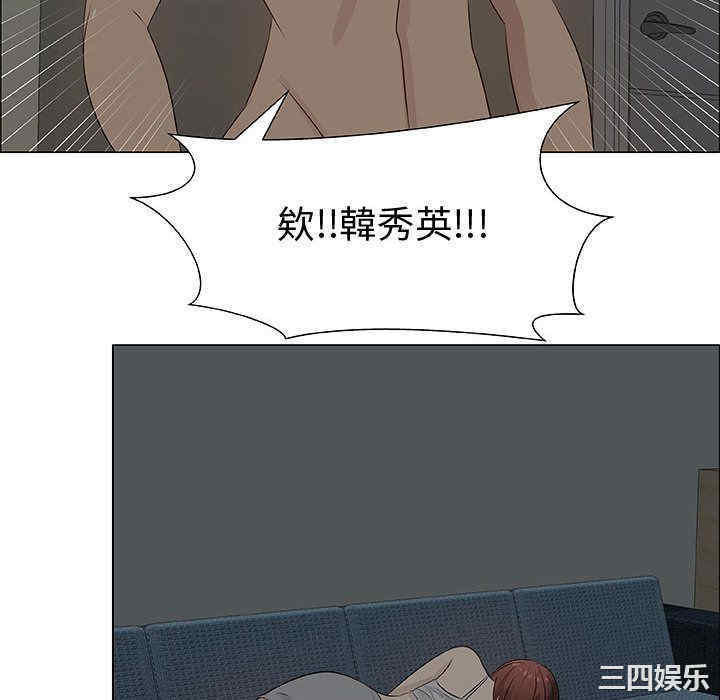 第84张