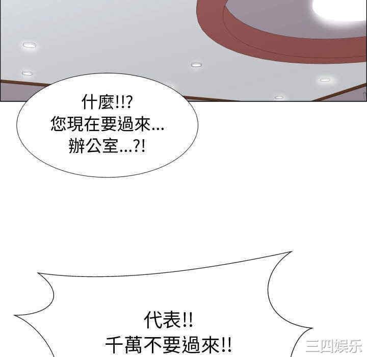 第72张