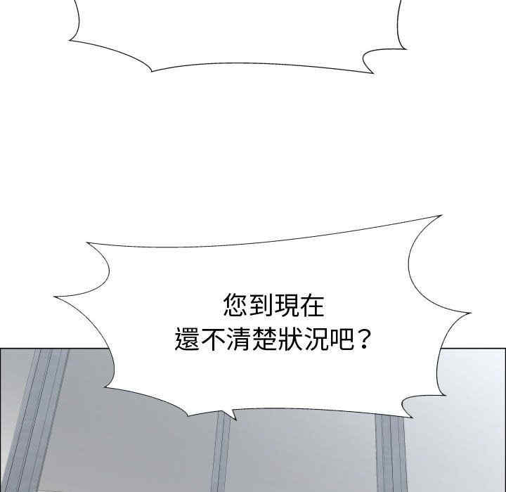 第73张