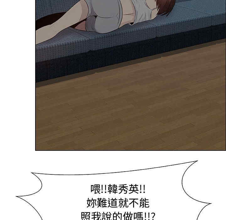 第85张